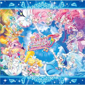 深澤恵梨香／オリジナル サウンドトラック  MJSA-1372 2023/9/13発売