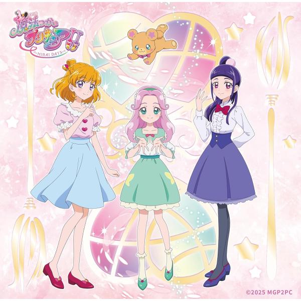 Dokkin◇魔法つかいプリキュア!!Part3〜MIRAI DAYS〜 (初回生産分) (CD) ...