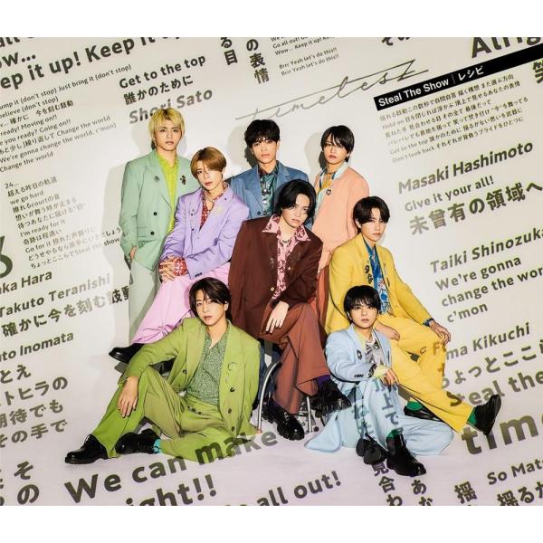 timelesz Steal The Show レシピ (通常盤 CD) OVCT-15003 タイ...
