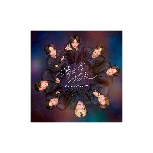 ユニバーサルミュージック timelesz because (通常盤 CD) OVCT-15002