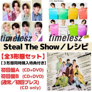 値下げ【特典付・未開封】Man THE BEST３形態Blu-ray 値下げ【特典付・未開封】Man THE BEST3形態Blu-ray Amazon.co