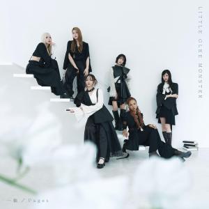 Little Glee Monster／一輪 / Pages (通常盤) (CD) SRCL-13687 リトグリ 「GIFT」挿入歌 (特典なし)