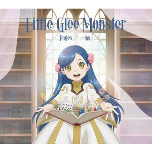 【先着特典(スマホサイズステッカー)付き】 Little Glee Monster／一輪 / Pages (期間生産限定アニメ盤) (CD+Blu-ray) SRCL-13687 リトグリ 「GIFT」挿入歌