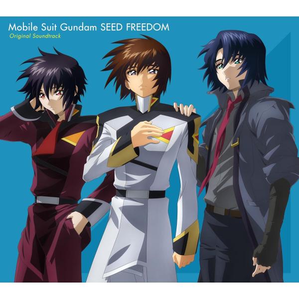 「機動戦士ガンダムSEED FREEDOM」オリジナルサウンドトラック (2CD) SRML-106...