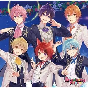 【特典配布終了】 すとぷり／Strawberry Prince【完全生産限定盤 B】【別冊！すとめもぶっく！（アルバムスペシャルVer!!）】 STPR-9019 2020/11/11発売