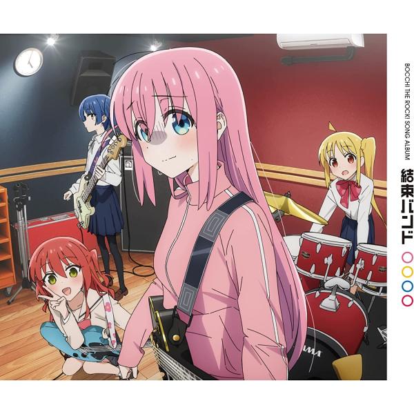 結束バンド／結束バンド (期間生産限定盤) (CD+Blu-ray) SVWC-70613 2022...