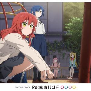 キングレコード ≠ME／愛くださいませ / ここでファーストキッス (Type