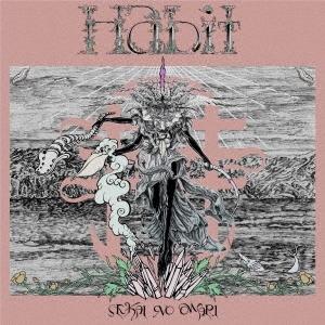 NO 通常盤 SEKAI CD OWARI