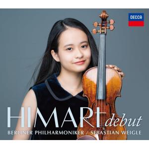 HIMARI/Debut (初回限定盤) (UH...の商品画像