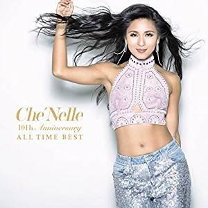 シェネル/10th Anniversary ALL TIME...