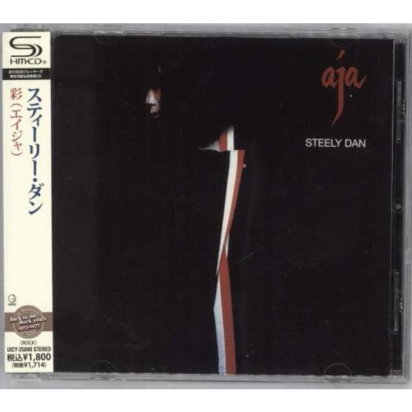 スティーリー・ダン／彩(エイジャ) (SHM-CD) UICY-25040 2011/10/12発売