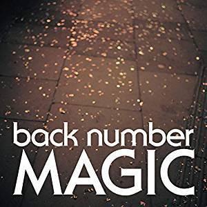 back number バックナンバー / MAGIC 〔CD〕 : HMV&BOOKS online