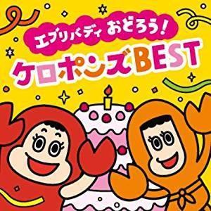 キングレコード ≠ME／愛くださいませ / ここでファーストキッス (Type