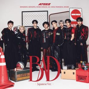 ATEEZ／BAD (Japanese Ver.) (初回フラッシュプライス盤) (CD) UMCK-7322 エイティーズ