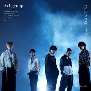 ユニバーサルミュージック Aぇ! group Chameleon (通常盤 CD) UPCA