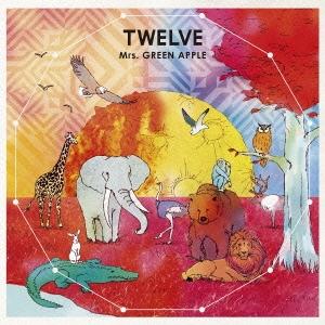 Mrs. GREEN APPLE／TWELVE (通常盤) (CD) UPCH-20411 ミセスグリーンアップル