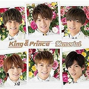 【特典配布終了】King & Prince(キングアンドプリンス/キンプリ)／Memorial(通常盤) [CD] UPCJ-5002 2018/10/10発売｜soundace