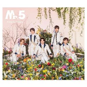 King & Prince／Mr.5 (初回限定盤A) (2CD+DVD) UPCJ-9041 2023/4/19発売 キンプリ ベスト 【特典配布終了】｜soundace