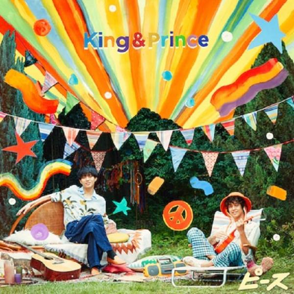 King &amp; Prince／ピース (通常盤／初回プレス盤) (CD) UPCJ-9048 2023...