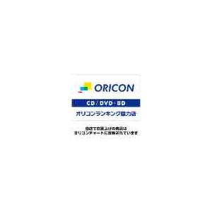 【先着特典(クリアファイル)付き】 モアナと伝...の詳細画像1