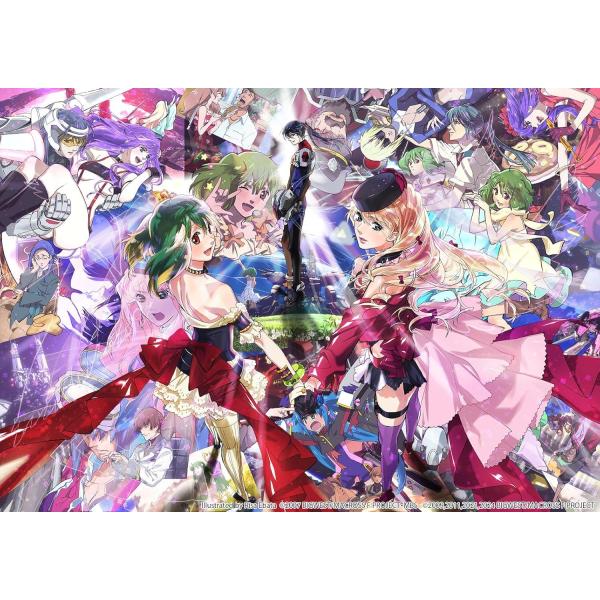 シェリル・ノーム starring May&apos;n ランカ・リー＝中島 愛 「娘々グレイテスト☆ヒッツ！...