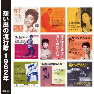 ザ・ビートルズ・モノ・ボックス(アンコール・プレス) The Beatles In Mono (13CD)(アンコールプレス) : The Beatles