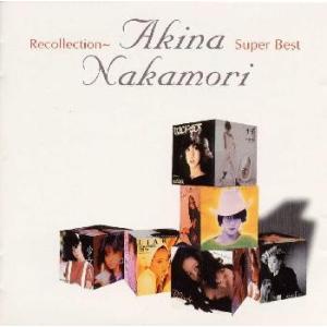 中森明菜 プレミアムBOX ルーカス～NHK紅白歌合戦 DVD Amazon.co.jp: 中森明菜 プレミアム BOX ルーカス ~NHK紅白歌