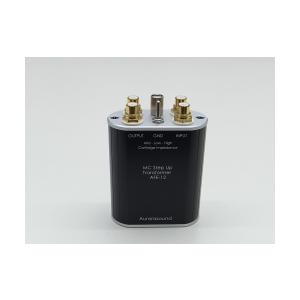 AFE-12 Aurorasound ステップアップトランス Aurorasound AFE-12 Step-Up Transformer | Aurorasound Step-Up
