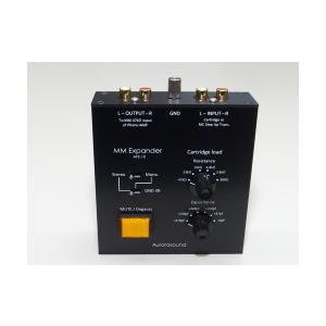 Aurorasound オーロラサウンド MM Expander AFE-10 日本製