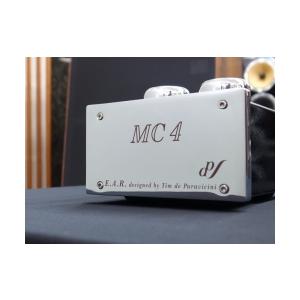 EAR MC4 アナログマイスター「パラヴィチーニ」のMCトランスフォーマー Made in England｜soundheights-analog