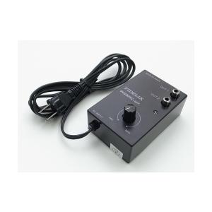 FIDELIX フィデリックス DEGAUSS Light デガウス・ライト 消磁器 日本製