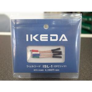 JELCO 市川宝石 HS-25 Rhodium ロジウムメッキ マグネシウム合金