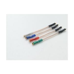 ortofon Ortofon オルトフォン 6NX-TSW1010トーンアームケーブル