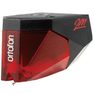 Ortofon オルトフォン 2M Red MMカートリッジ Made in Denmark｜soundheights-analog