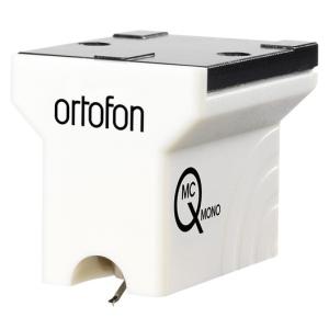 Ortofon オルトフォン MC-Q MONO MCカートリッジ Made in Denmark｜soundheights-analog