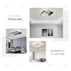 GEKKOU シーリングライト リビング 照明...の詳細画像3