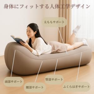 【2025年新発売★】エアーベッド キャンプマ...の詳細画像2