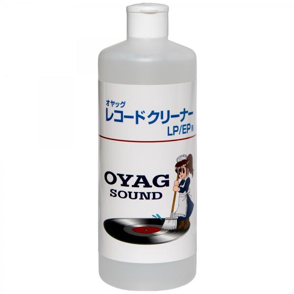 レコードクリーナー　OYAG　500cc