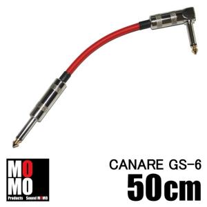カナレ（ CANARE GS-6 ） パッチケーブル 赤 30cm L-S型 : Sound MOMO