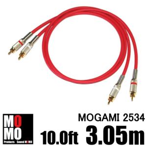 モガミ（ MOGAMI 2534 ）赤 RCAケーブル 3.0ft (92cm) 赤白ペア