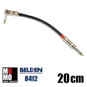 ベルデン（ BELDEN 8412 ）1m L-S型 パッチケーブル （ 黒 ）1本 方向