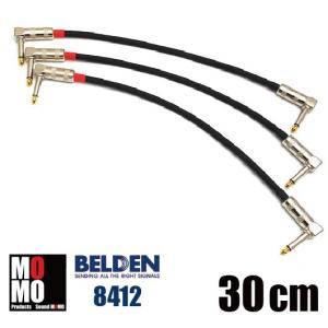 （新品）BELDEN（ベルデン）8412『3本』パッチケーブル（15cm）R ベルデン（ BELDEN 8412 ）15cm L-L型 パッチケーブル （ 黒 ）3本