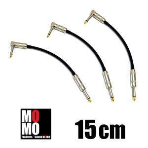 ベルデン（ BELDEN 9395 ）15cm L-S型プラグ付 パッチケーブル 1本