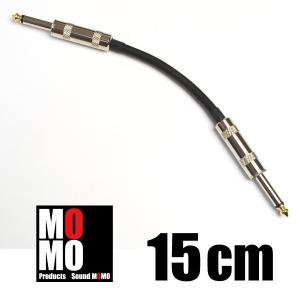 ベルデン（ BELDEN 9395 ）15cm S-S型プラグ付　パッチケーブル