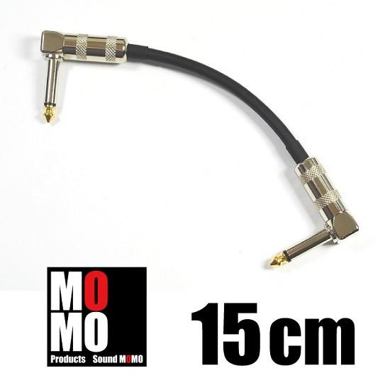 ベルデン（ BELDEN 9778 ）パッチケーブル15cm 　 L-L型フォンプラグ付