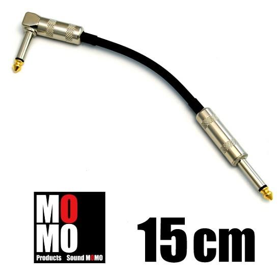 ベルデン（ BELDEN 9778 ）パッチケーブル15cm 　 L-S型フォンプラグ付