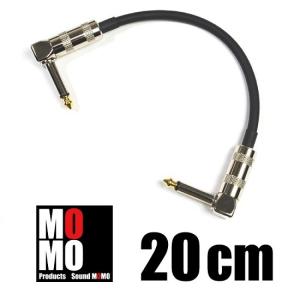 ベルデン（ BELDEN 9778 ）パッチケーブル30cm L-S型フォンプラグ付