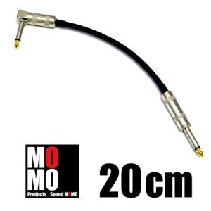 スピーカーケーブル ベルデン（ BELDEN 9497 ） 1.5ft ( 46cm ) L 型