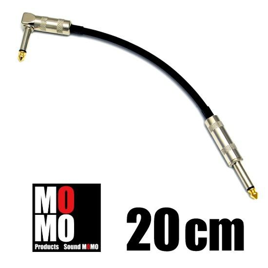 ベルデン（ BELDEN 9778 ）パッチケーブル20cm 　 L-S型フォンプラグ付