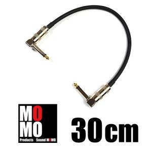 ベルデン（ BELDEN 8412 ）30cm L-L型 パッチケーブル （ 黒 ）3本